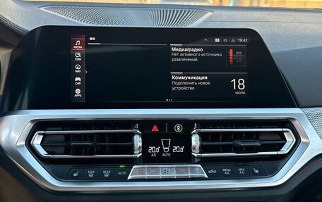 BMW 3 серия, 2018 год, 4 190 000 рублей, 32 фотография