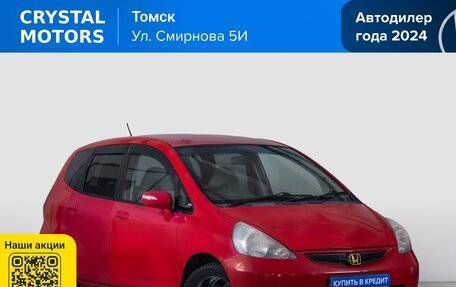 Honda Fit III, 2007 год, 599 000 рублей, 2 фотография