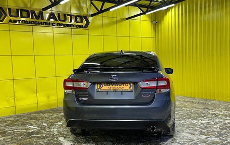 Subaru Impreza IV, 2018 год, 1 849 000 рублей, 10 фотография