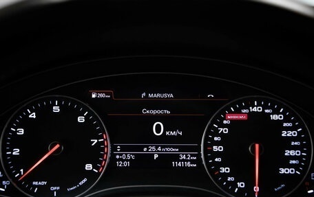 Audi A6, 2016 год, 2 897 000 рублей, 11 фотография