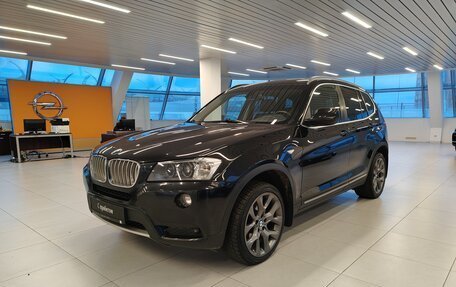 BMW X3, 2012 год, 1 399 000 рублей, 1 фотография