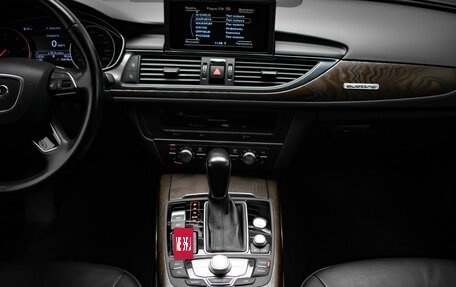 Audi A6, 2016 год, 2 897 000 рублей, 19 фотография