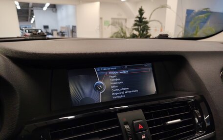 BMW X3, 2012 год, 1 399 000 рублей, 15 фотография