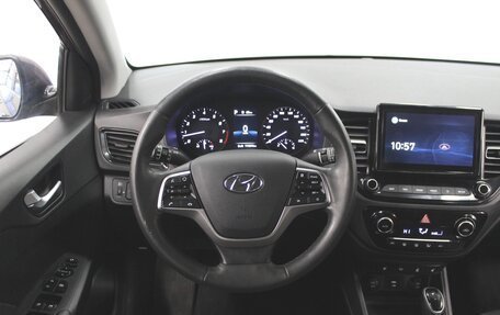 Hyundai Solaris II рестайлинг, 2021 год, 1 540 000 рублей, 8 фотография