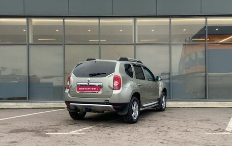 Renault Duster I рестайлинг, 2012 год, 599 000 рублей, 4 фотография