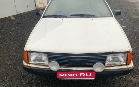 Audi 100, 1985 год, 60 000 рублей, 2 фотография