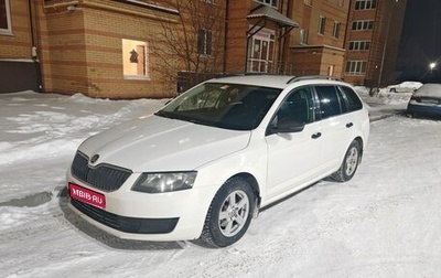 Skoda Octavia, 2014 год, 650 000 рублей, 1 фотография