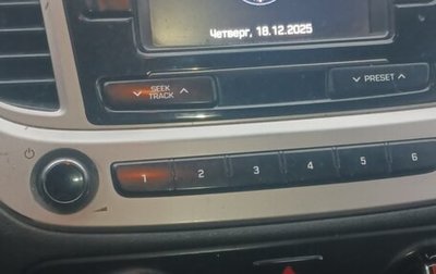 Hyundai Solaris II рестайлинг, 2019 год, 510 000 рублей, 1 фотография