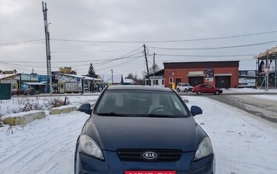 KIA cee'd I рестайлинг, 2008 год, 450 000 рублей, 1 фотография