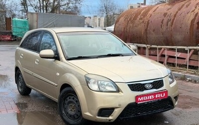 KIA Rio II, 2011 год, 440 000 рублей, 1 фотография