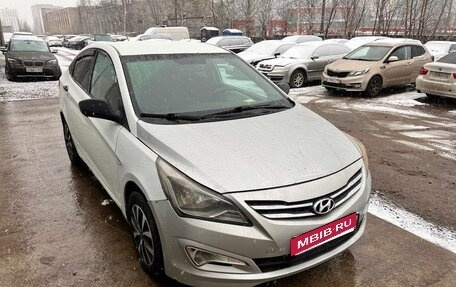 Hyundai Solaris II рестайлинг, 2014 год, 300 000 рублей, 1 фотография
