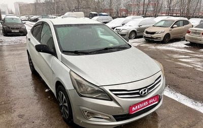 Hyundai Solaris II рестайлинг, 2014 год, 300 000 рублей, 1 фотография