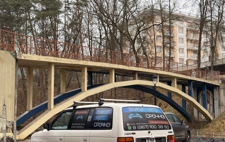 Mazda MPV I, 1997 год, 520 000 рублей, 10 фотография