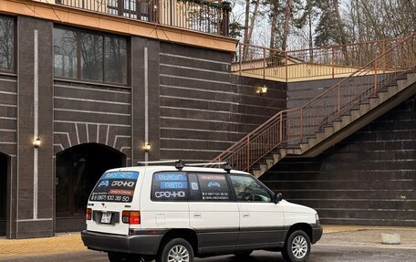 Mazda MPV I, 1997 год, 520 000 рублей, 9 фотография