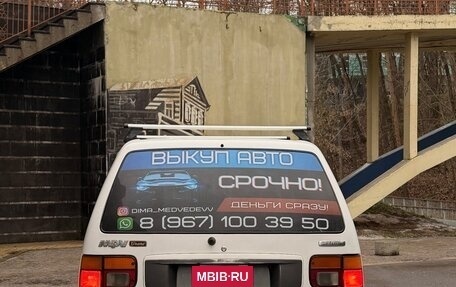 Mazda MPV I, 1997 год, 520 000 рублей, 7 фотография