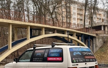 Mazda MPV I, 1997 год, 520 000 рублей, 6 фотография