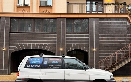 Mazda MPV I, 1997 год, 520 000 рублей, 11 фотография