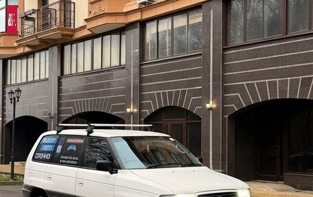 Mazda MPV I, 1997 год, 520 000 рублей, 12 фотография