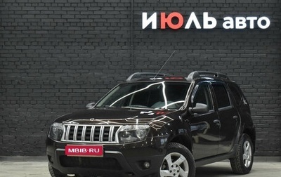 Renault Duster I рестайлинг, 2015 год, 850 000 рублей, 1 фотография