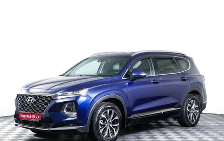 Hyundai Santa Fe IV, 2020 год, 3 249 000 рублей, 1 фотография