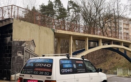 Mazda MPV I, 1997 год, 520 000 рублей, 25 фотография