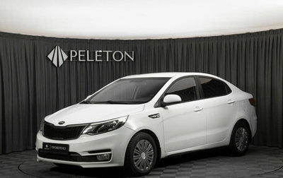 KIA Rio III рестайлинг, 2015 год, 1 060 000 рублей, 1 фотография