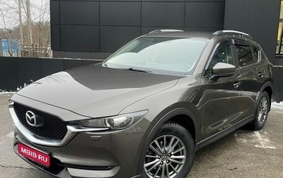 Mazda CX-5 II, 2018 год, 2 100 000 рублей, 1 фотография