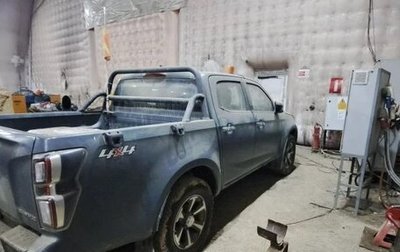 Isuzu D-Max, 2024 год, 3 600 000 рублей, 1 фотография