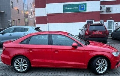 Audi A3, 2015 год, 1 250 000 рублей, 1 фотография