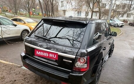 Land Rover Range Rover Sport I рестайлинг, 2012 год, 1 500 000 рублей, 4 фотография