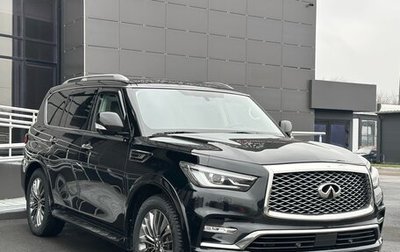 Infiniti QX80 I рестайлинг, 2018 год, 4 199 000 рублей, 1 фотография