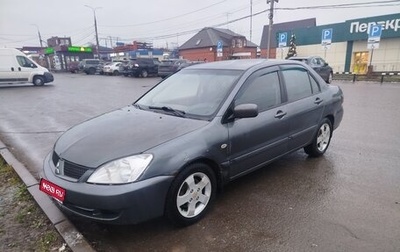 Mitsubishi Lancer IX, 2005 год, 260 000 рублей, 1 фотография