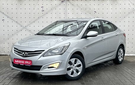 Hyundai Solaris II рестайлинг, 2015 год, 960 000 рублей, 1 фотография