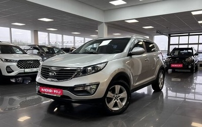 KIA Sportage III, 2013 год, 1 345 000 рублей, 1 фотография