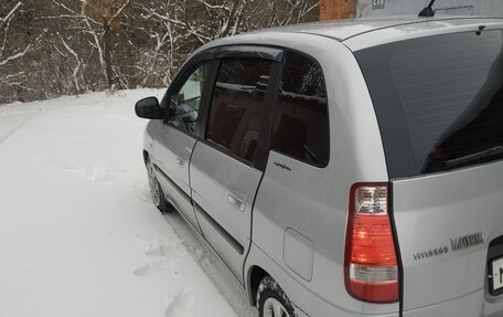 Hyundai Matrix I рестайлинг, 2008 год, 385 000 рублей, 9 фотография