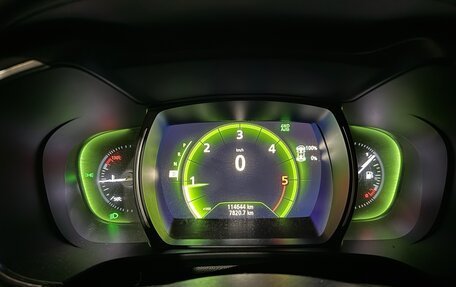 Renault Koleos II, 2019 год, 2 300 000 рублей, 6 фотография