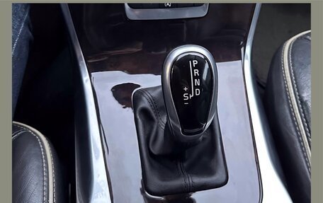 Volvo XC70 II рестайлинг, 2015 год, 2 550 000 рублей, 17 фотография