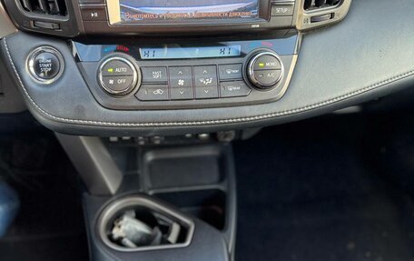 Toyota RAV4, 2017 год, 2 350 000 рублей, 11 фотография