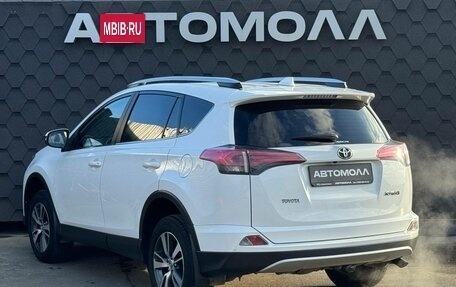 Toyota RAV4, 2017 год, 2 350 000 рублей, 4 фотография