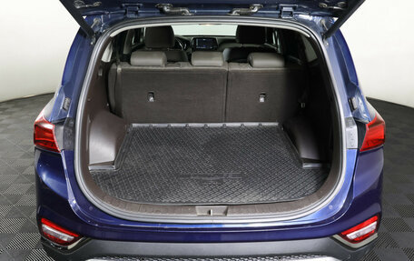 Hyundai Santa Fe IV, 2020 год, 3 249 000 рублей, 10 фотография