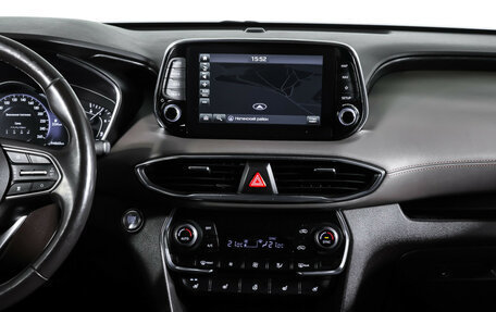 Hyundai Santa Fe IV, 2020 год, 3 249 000 рублей, 14 фотография