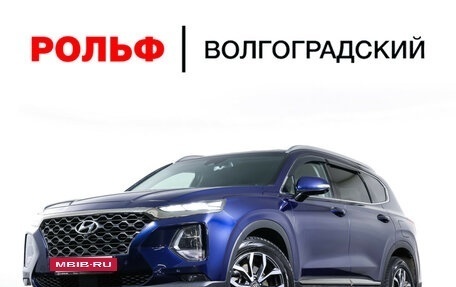 Hyundai Santa Fe IV, 2020 год, 3 249 000 рублей, 29 фотография