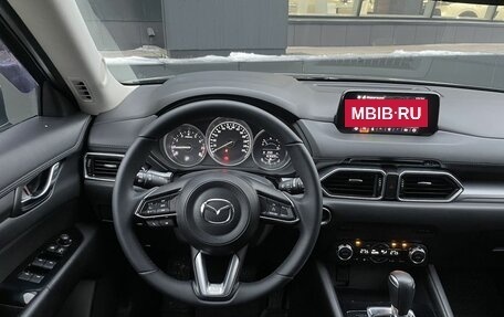 Mazda CX-5 II, 2018 год, 2 100 000 рублей, 19 фотография