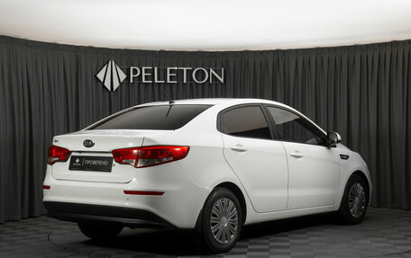 KIA Rio III рестайлинг, 2015 год, 1 060 000 рублей, 5 фотография