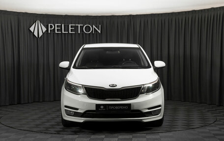 KIA Rio III рестайлинг, 2015 год, 1 060 000 рублей, 3 фотография