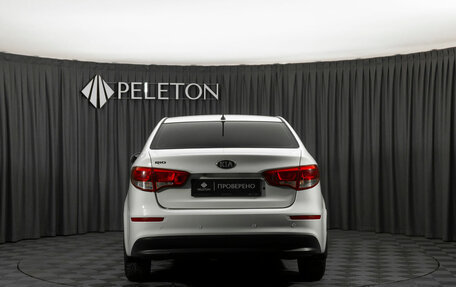 KIA Rio III рестайлинг, 2015 год, 1 060 000 рублей, 6 фотография