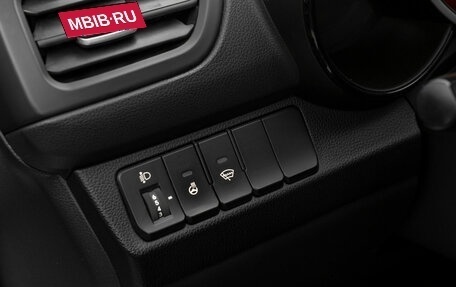 KIA Rio III рестайлинг, 2015 год, 1 060 000 рублей, 16 фотография