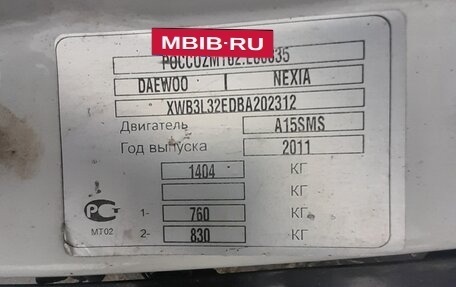 Daewoo Nexia I рестайлинг, 2011 год, 195 000 рублей, 12 фотография