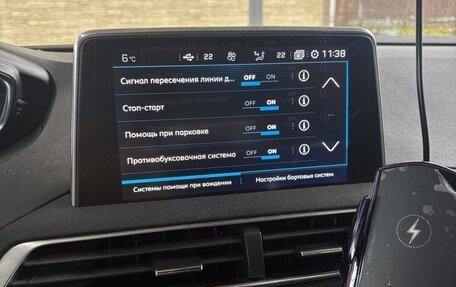 Peugeot 5008 II, 2019 год, 2 070 000 рублей, 12 фотография