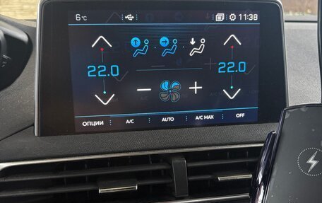 Peugeot 5008 II, 2019 год, 2 070 000 рублей, 13 фотография